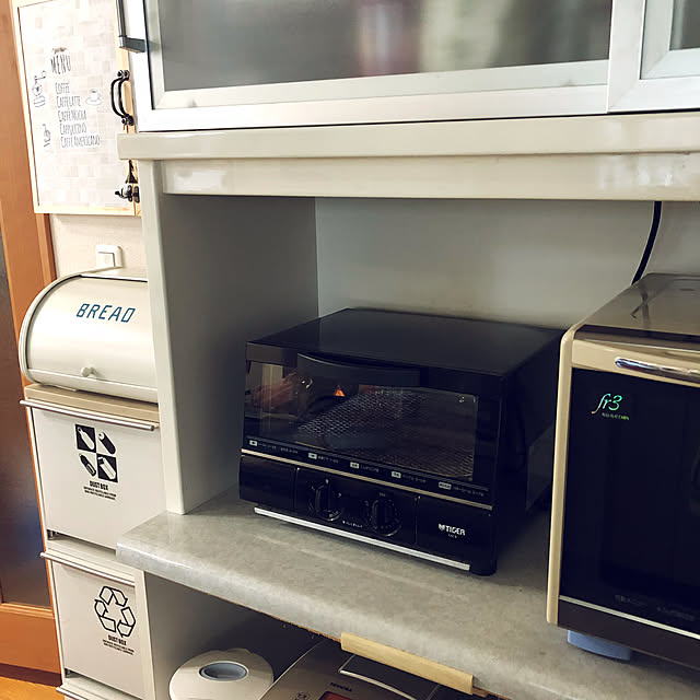 CoffeeHouseさんの実例写真