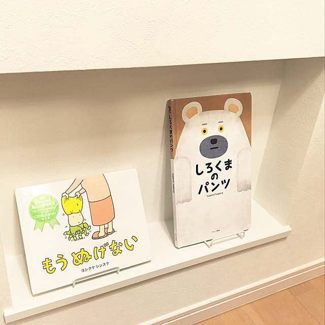 Ayaさんの実例写真