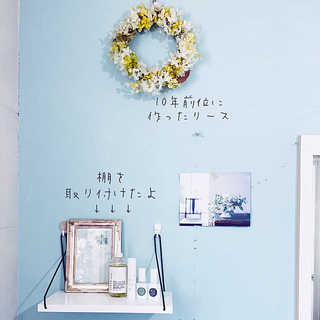 pocoさんの実例写真