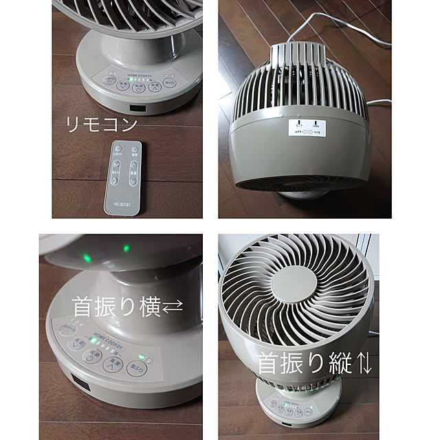 yukkin29さんの部屋
