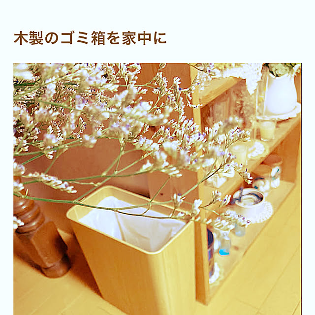 mikanさんの部屋