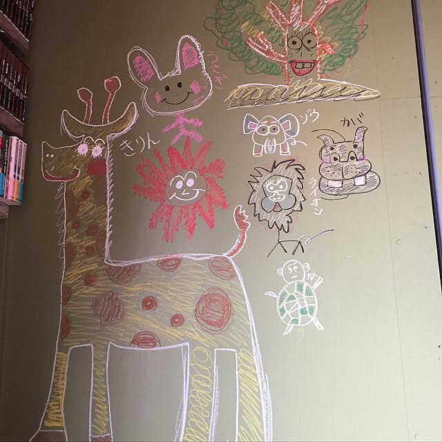 unataroさんの実例写真