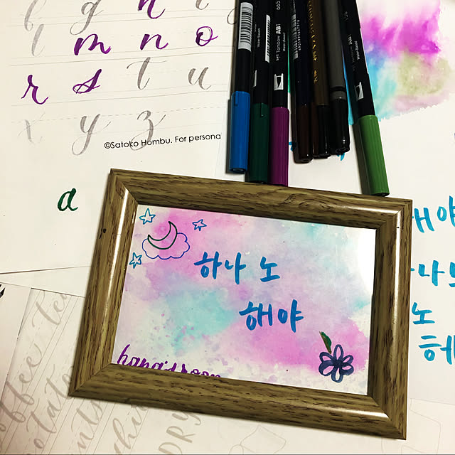 beautifulflowerさんの実例写真