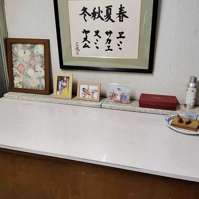 kkさんの実例写真