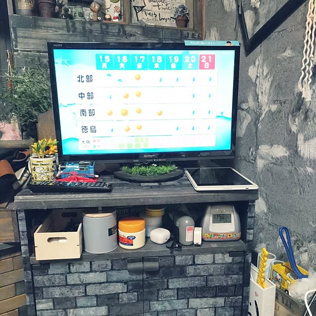 yukari2869さんの実例写真