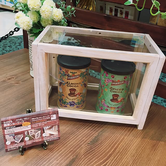 VANHOUTEN_COCOAさんの実例写真