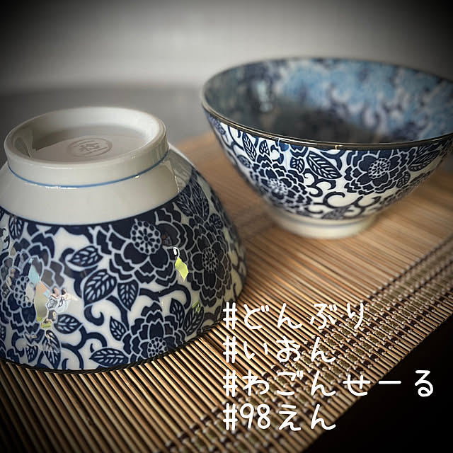 marusanさんの実例写真