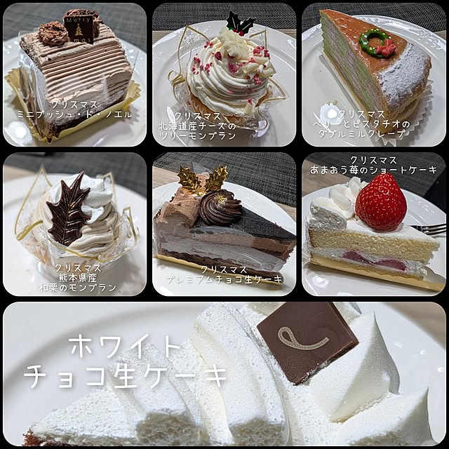 naoporonさんの部屋