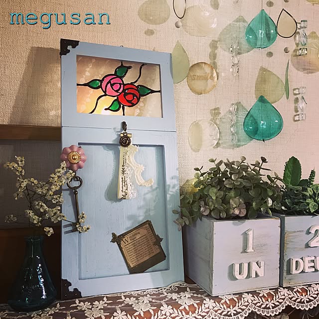 megusanさんの実例写真