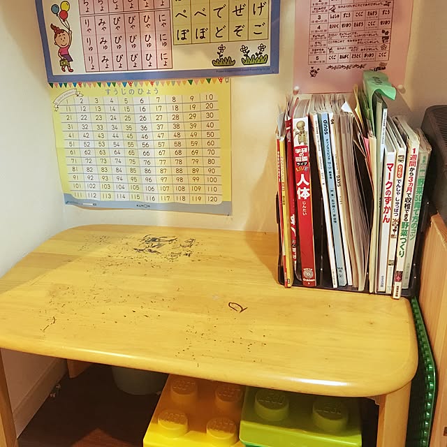 syk.o9o2_ekimaeさんの実例写真