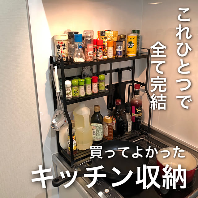 1l_cookさんの実例写真