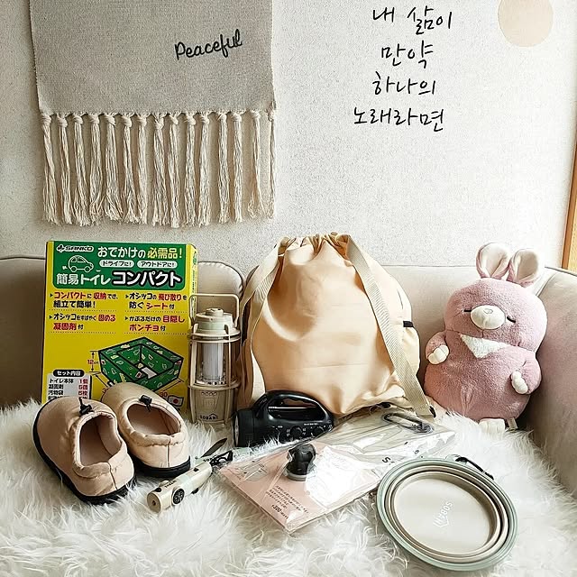 YUKKIさんの実例写真