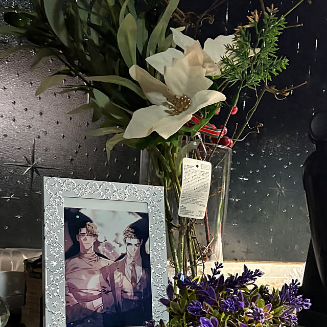 pandasさんの部屋