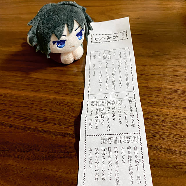 Takahiroさんの実例写真