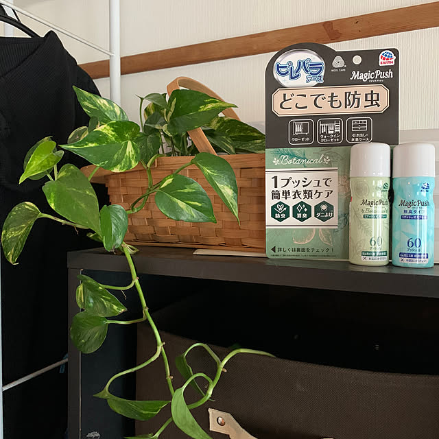 syutmmさんの部屋