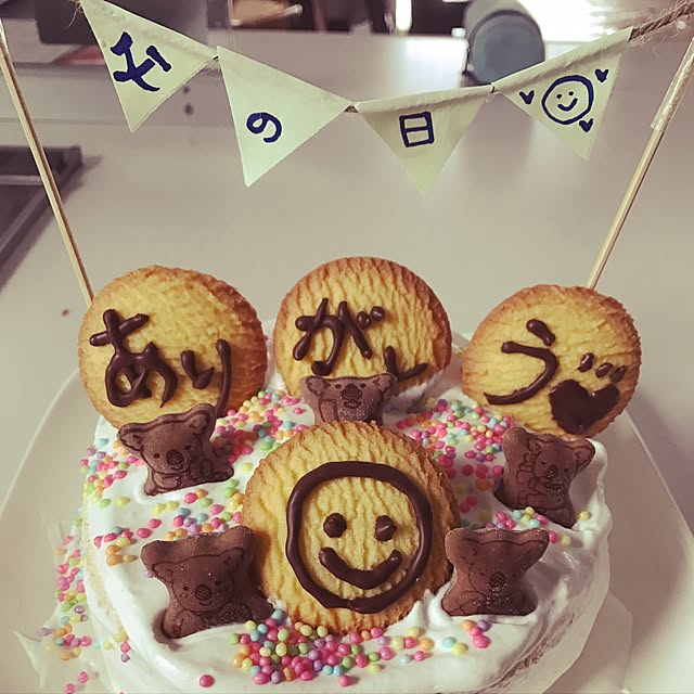 daji_aiai_reiさんの実例写真