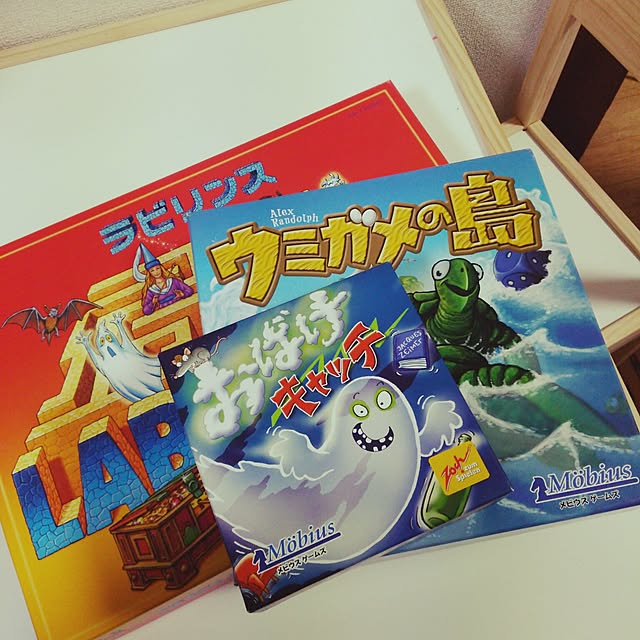 HITOMiiiiiSMさんの実例写真