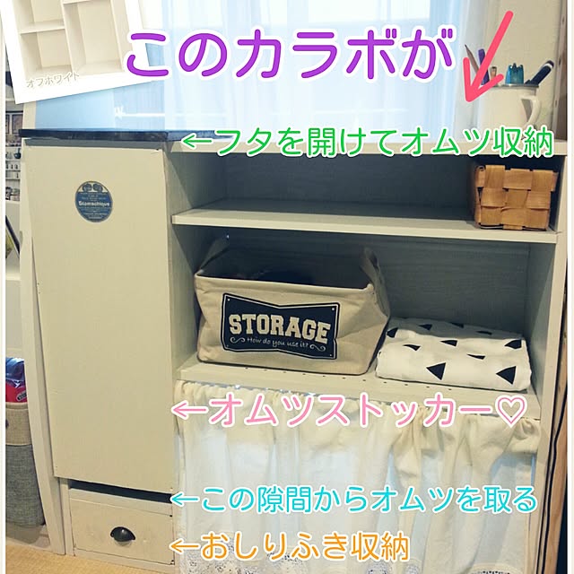 SORA_LUVさんの実例写真