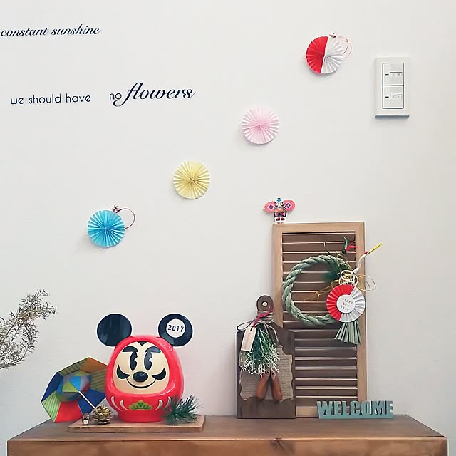 aliceさんの実例写真