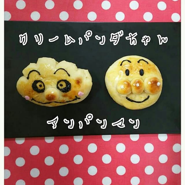 ayuaさんの実例写真