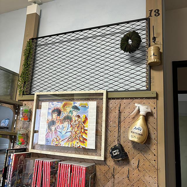 koshiregutyoさんの部屋
