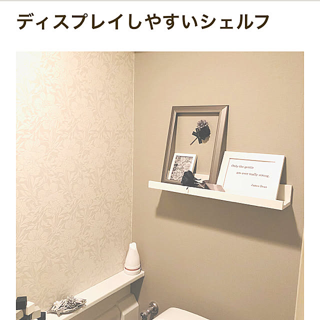 kazuさんの実例写真