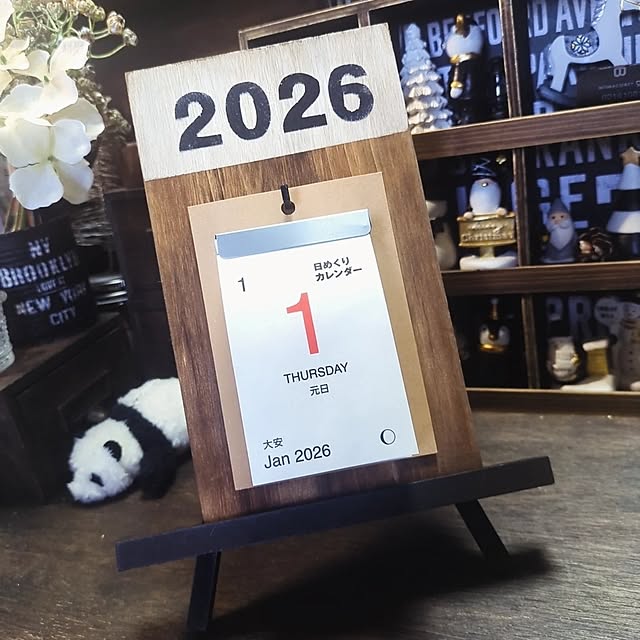 yukiさんの実例写真