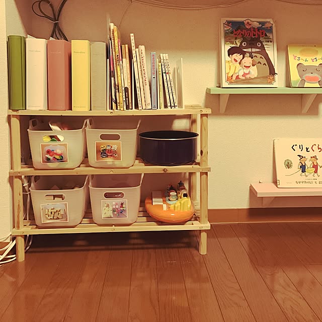 awoさんの実例写真