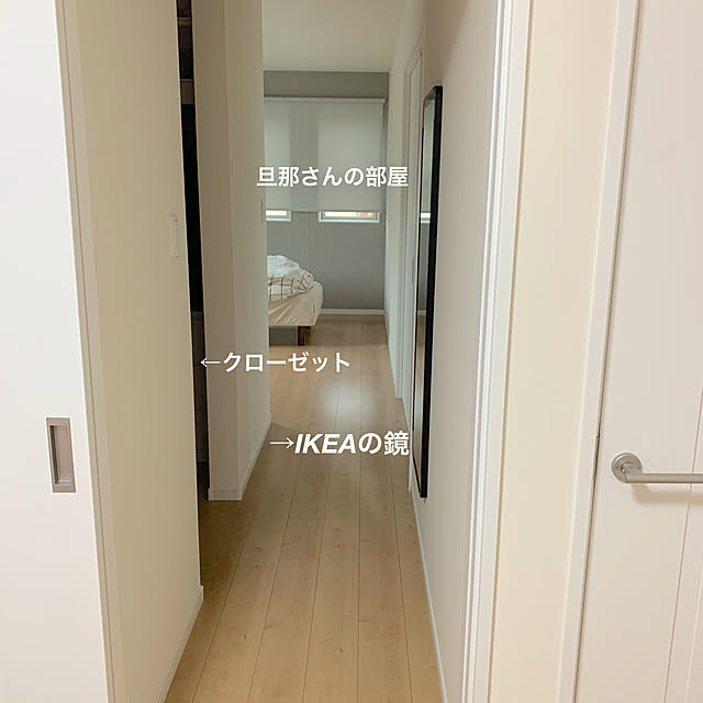 YUKOさんの実例写真