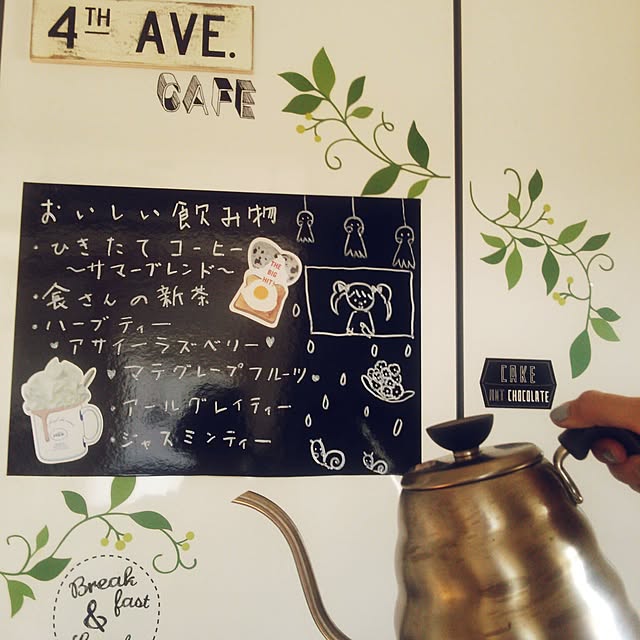 poemwalkさんの実例写真