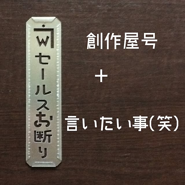 takafactさんの実例写真
