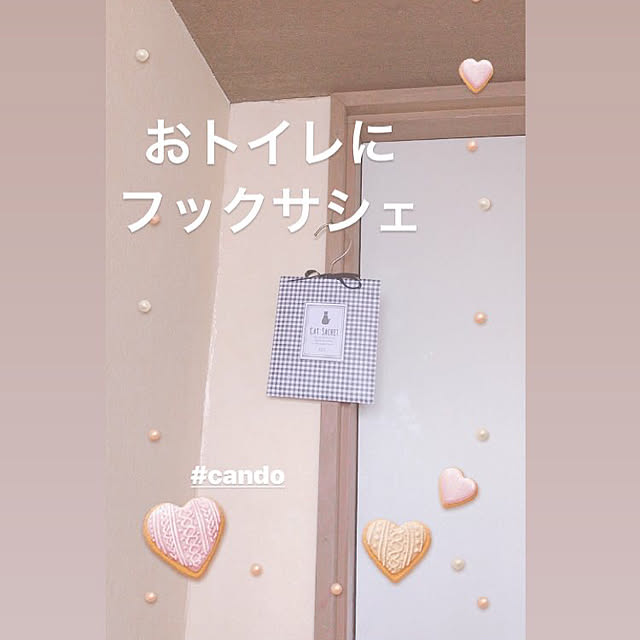 runrunさんの実例写真