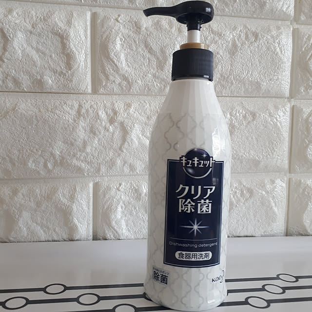 fumikoさんの実例写真