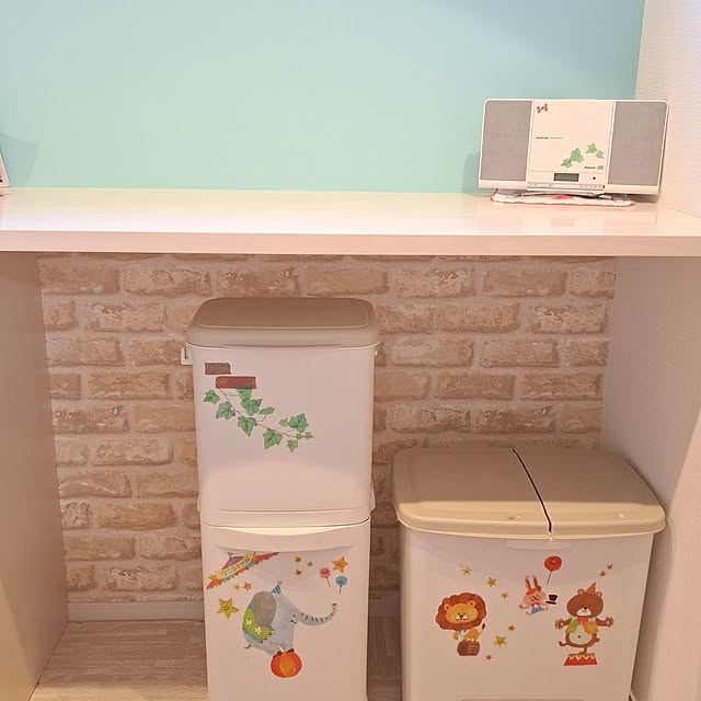 Miyukiさんの部屋