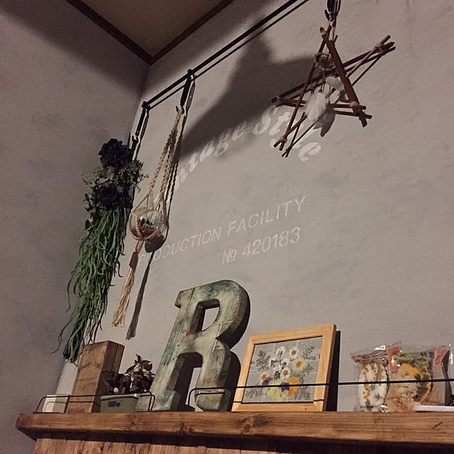 natulove0418さんの実例写真