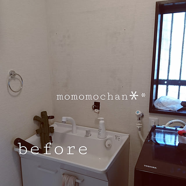 momomochanさんの実例写真