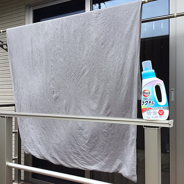 houenさんの実例写真