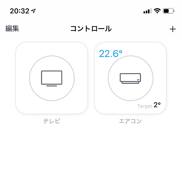 sakusakuさんの実例写真