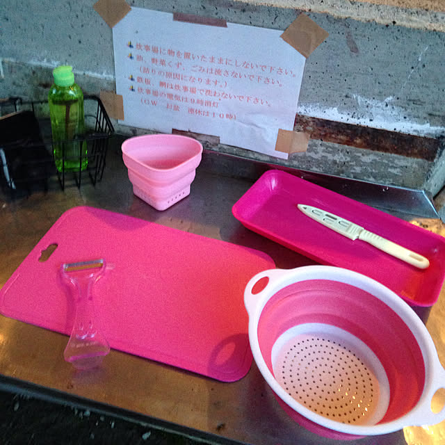 Sakiさんの実例写真