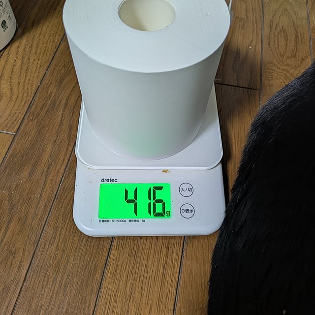 asaさんの部屋