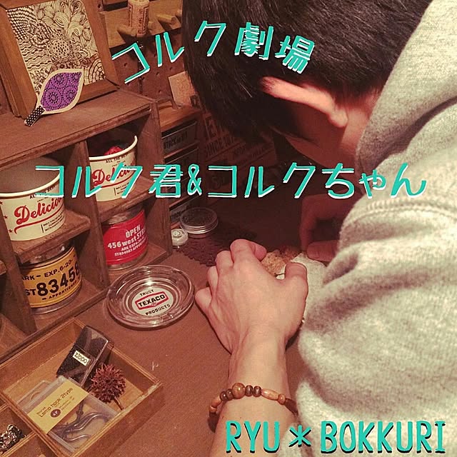 TOUEMONさんの実例写真