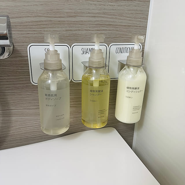 kumafonさんの実例写真