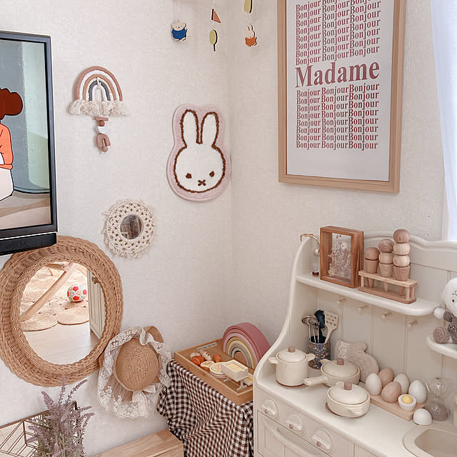 rinaffyさんの部屋