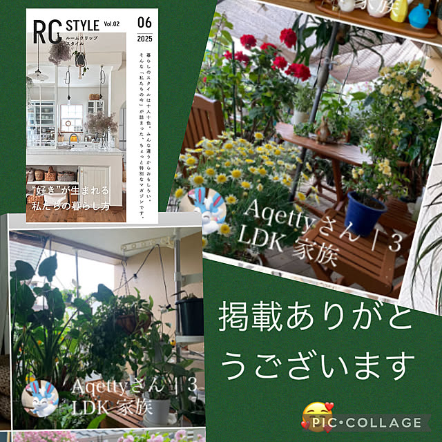Aqettyさんの実例写真