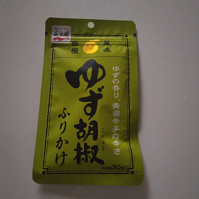 tomo3さんの実例写真