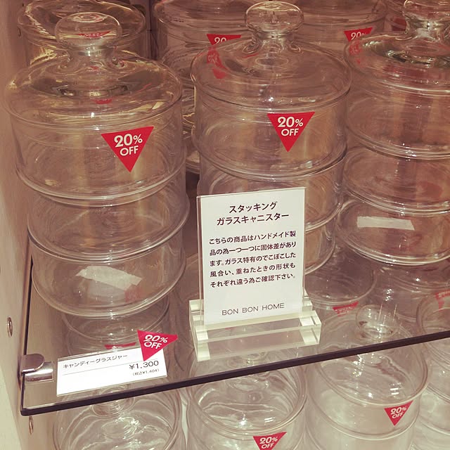 demekomamaさんの実例写真