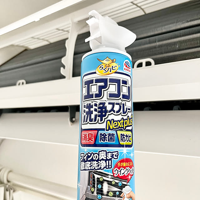 Uraraさんの部屋