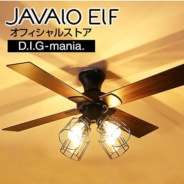 DIyamaさんの実例写真