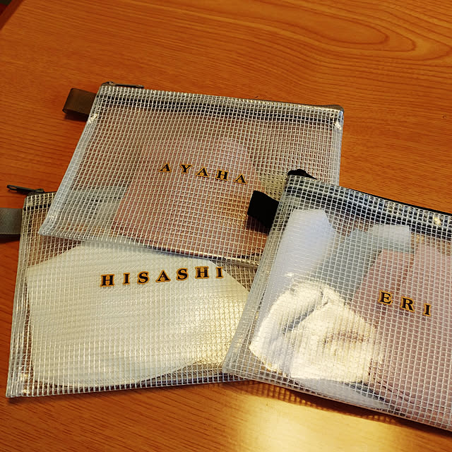 Eriさんの実例写真