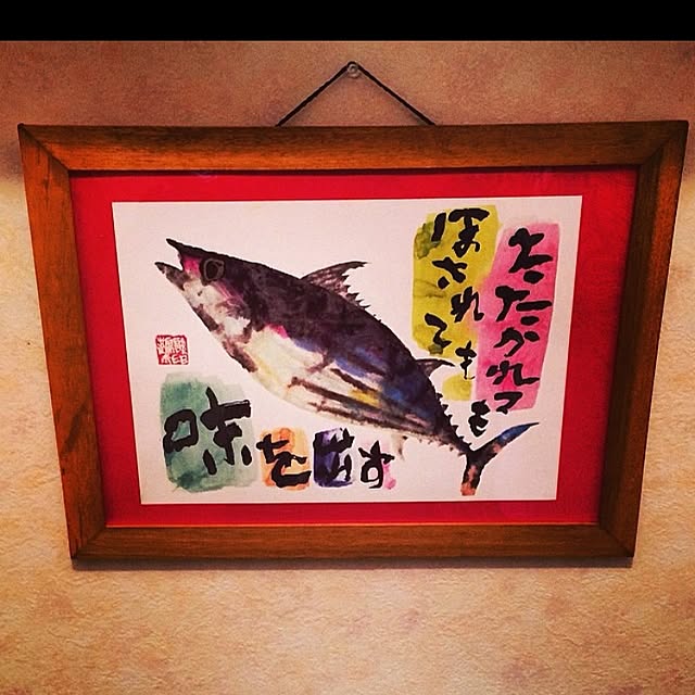 abckencbaさんの実例写真